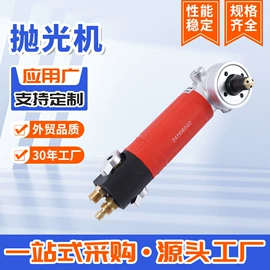 金刚石工具;石材切割机;气动抛光机