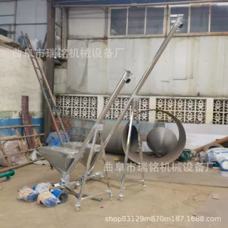 水泥粉上料装车机  TGFF 菜籽谷壳自动螺旋提升机塑料颗粒提升机