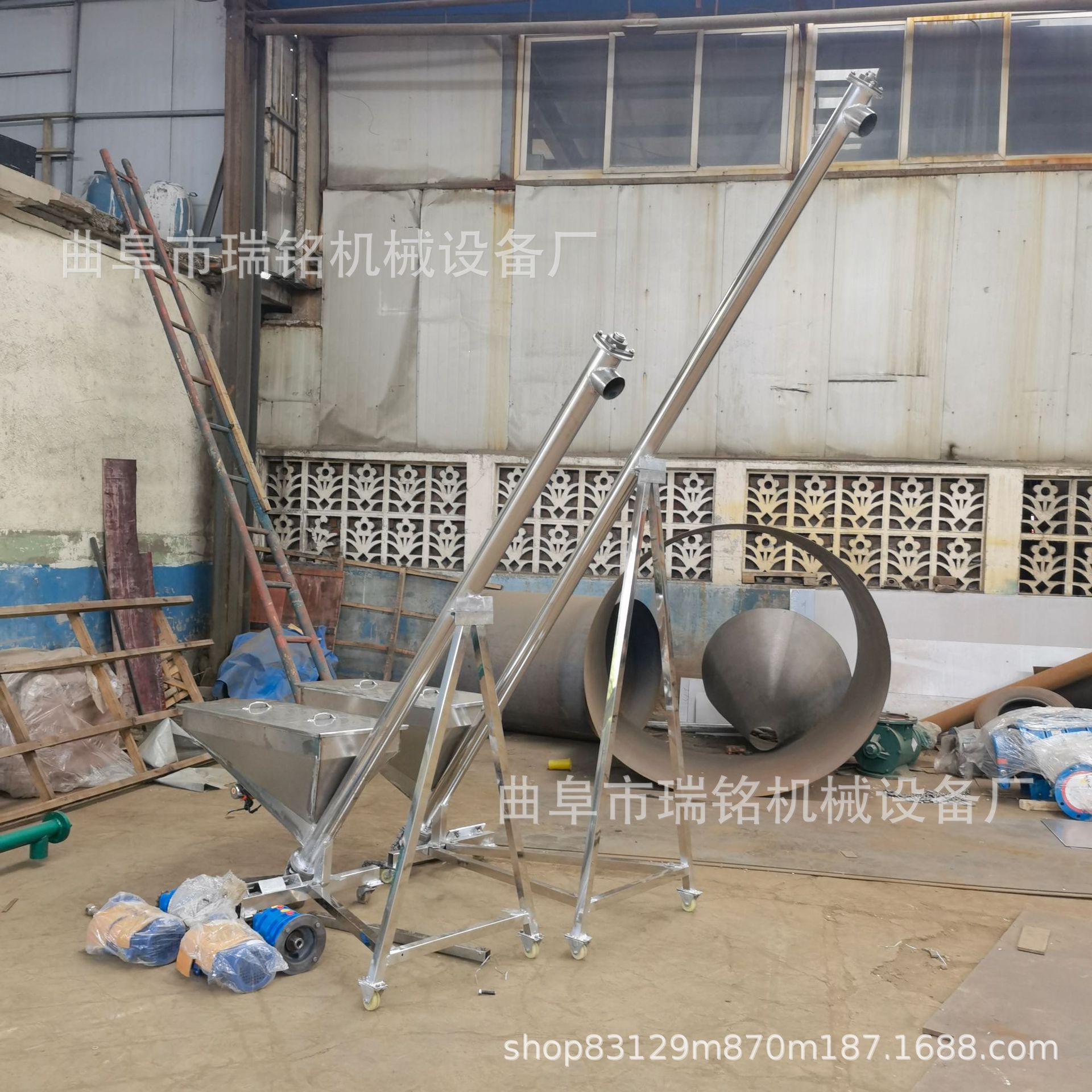 化工粉末蛟龙螺旋输送机TGFF微型螺旋喂料机腻子粉微型螺旋投加机