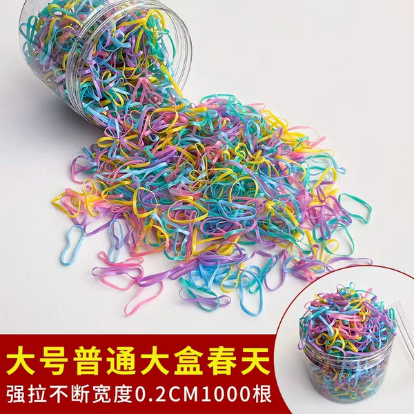 4# Ordinary spring color 1000 pieces [boxed