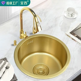 水槽套装;水槽;花洒套装