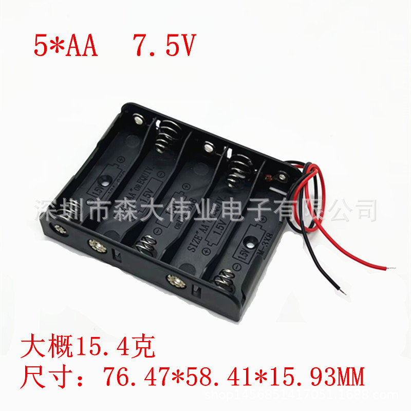 23C639294DEB6FF9FB425224757FE1