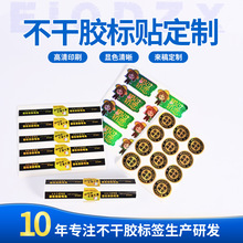 �����zˮ�����Ø˺��r����ƴ�P�����޶������O�������N������logo