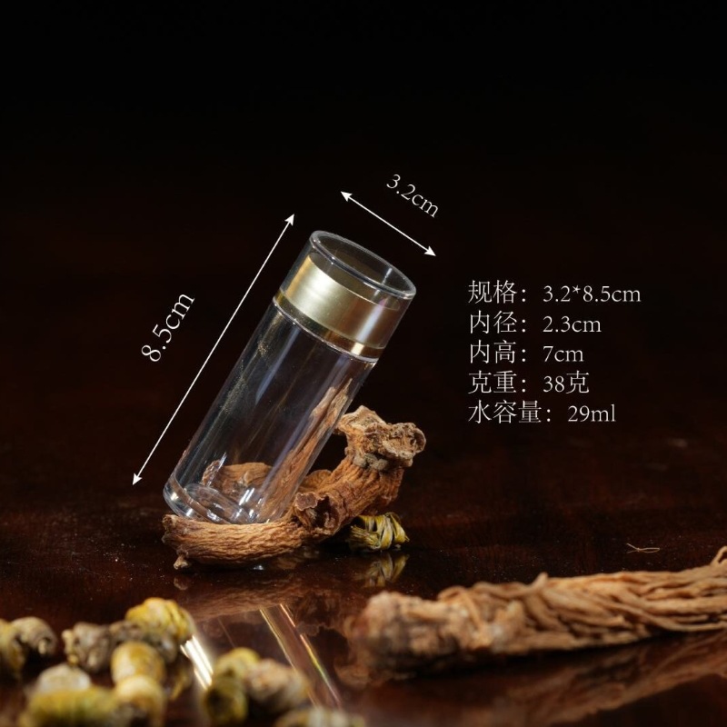 亚克力食品级塑料瓶保健品包装定制胶囊石斛藏红花透明塑料瓶子