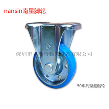 ���Nnansin�����_݆ 50ϵ���о�۰�֬�_݆ �o�� ���o� �����_݆