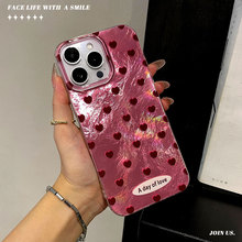 适用苹果16promax大孔漩涡手机壳银色iPhone17粉底满屏爱心保护套