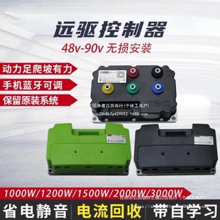 �Ͼ��h�������Ħ늄�܇72240 72360530Сţϵ�о�̖��늙C���b