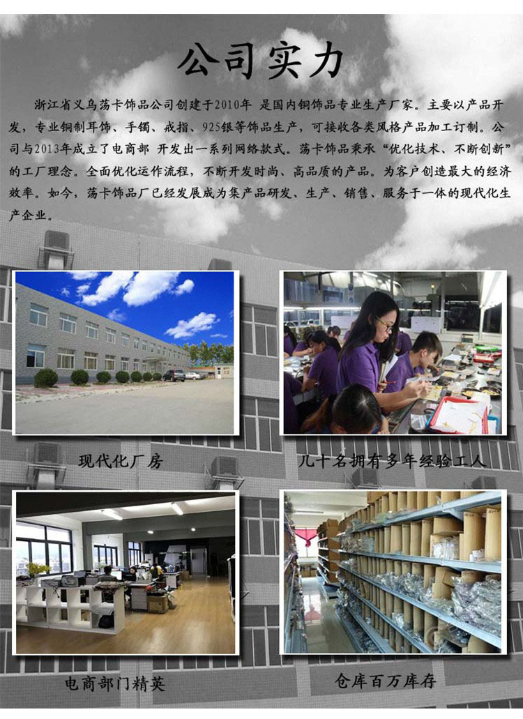 O1CN01Rm2gcw1UTkQ4ekwcV_!!2128