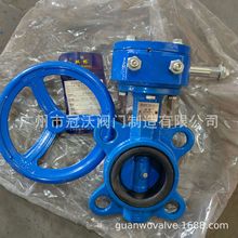 �Ϻ��p��D371X-16Q�u݆���A���y �Ϻ��p��D71X-16Q��늄Ӛ�ӵ��y