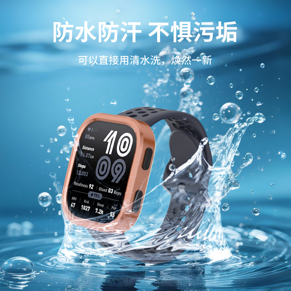 Suitable for Huami Amazfit Bip 6 smart watch, thin metal protective case, anti-fall and anti-scratch case 2