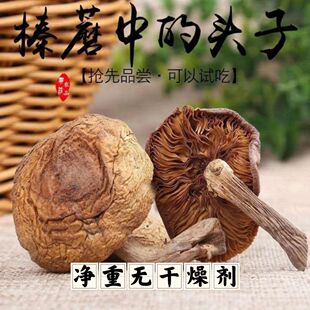 �|���خaҰ���Ģȥ���o�_С�u��Ģ����؛�Ģ����Ұ���Ģ ���]