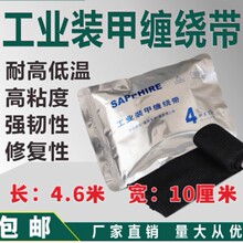 ���I�b���p�@���z�b���^����|���g�B�Ӱ�������ˮ�^���z�� ���]