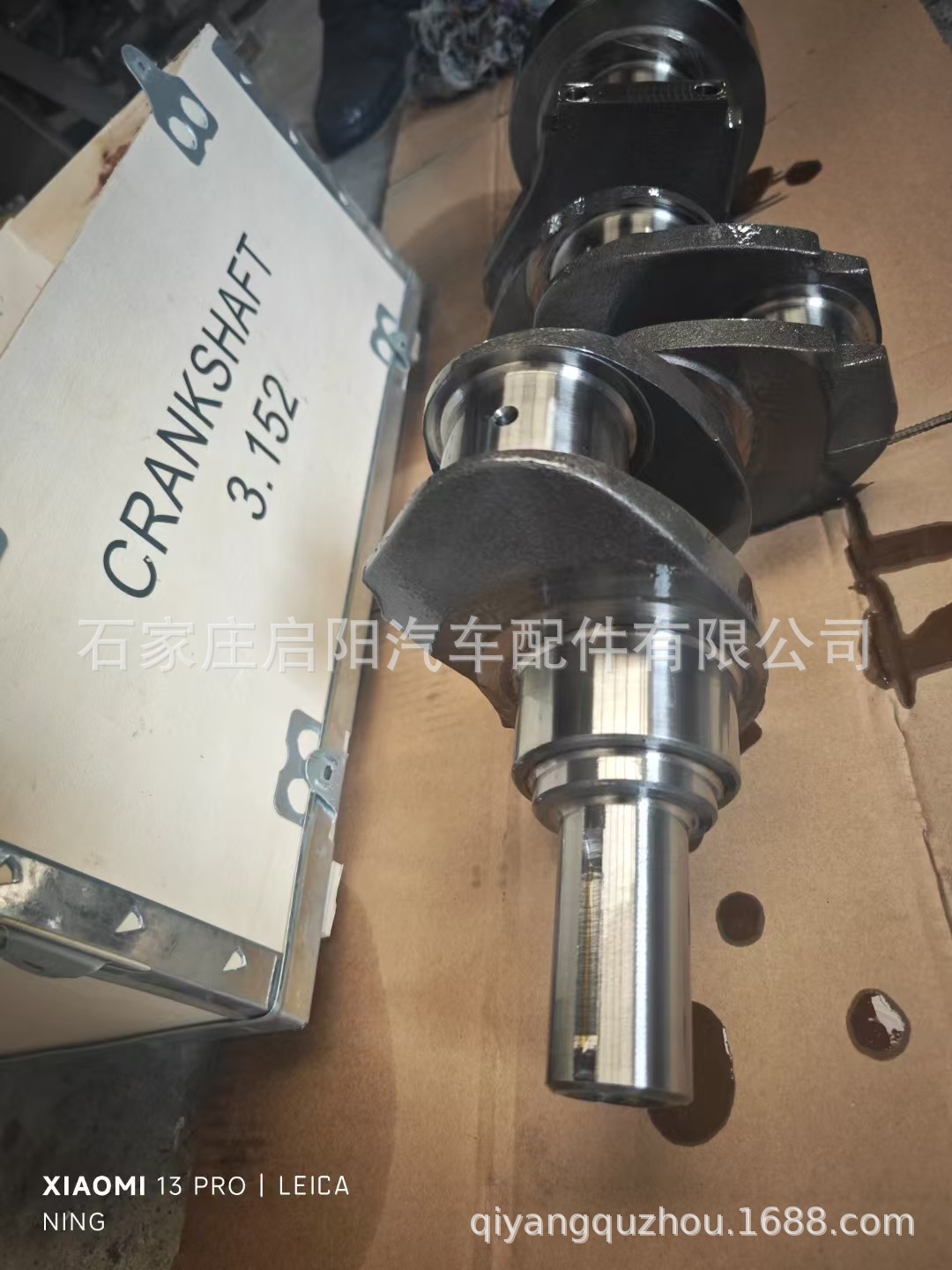 Factory Direct Sales of Perkins 3.152/135/Mf240 Crankshaft Oe Number: Zz90150/Zz90179