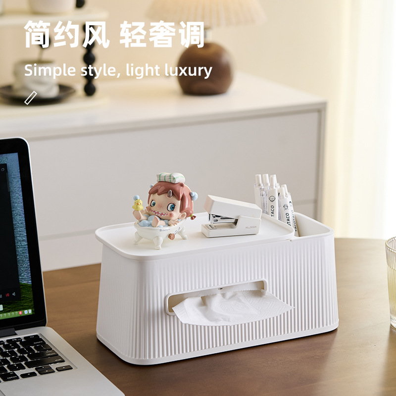 Caja de pañuelos mesa de centro de sala de estar para el hogar escritorio de alta gama, lujo ligero, caja de bombeo de almacenamiento de control remoto de dormitorio multifuncional de alta gama