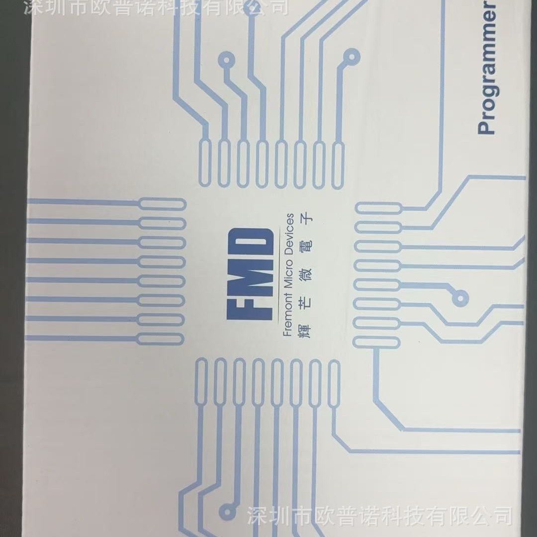 辉芒 FMD 烧录器 适用于FT60F011/FT60F022/FT61F021/FT6