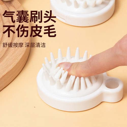 Pet Bath Brush, Cat and Dog Shower Brush, Silicone Bath Brush, Massage Brush, Shower Glove, Dog Bath Scraper