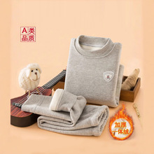 ��ͯ��ů�������b�ӽq�Ӻ�������ѝaҾӷ���ͯŮͯ���������