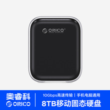 orico�W�2T�Ƅӹ̑BӲ�P�Α�Ӳ�P1t������4tb���ø����x��1tb