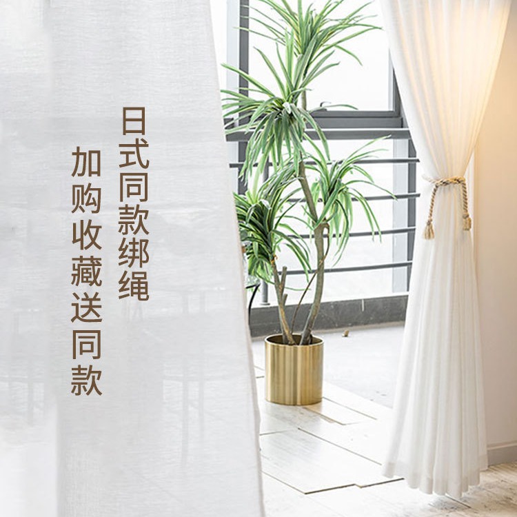 Hilo de cáñamo de estilo japonés transparente hilo blanco aislamiento térmico protector solar cortina de gasa sala de estar dormitorio ventana de la Bahía terminado cortina al por mayor