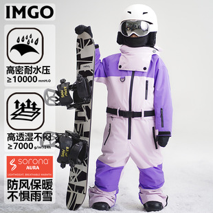 Pink-purple conjoined color matching children's professional waterproof windproof thickened warm outdoor ski suit
