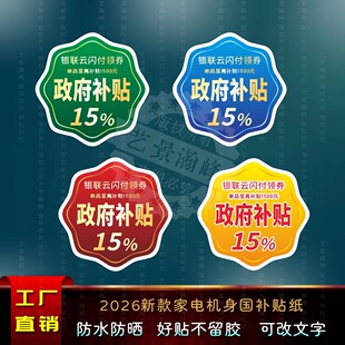 �¼�늇��a�C���N�����z�˺������a�N15%���N�N�������z�N