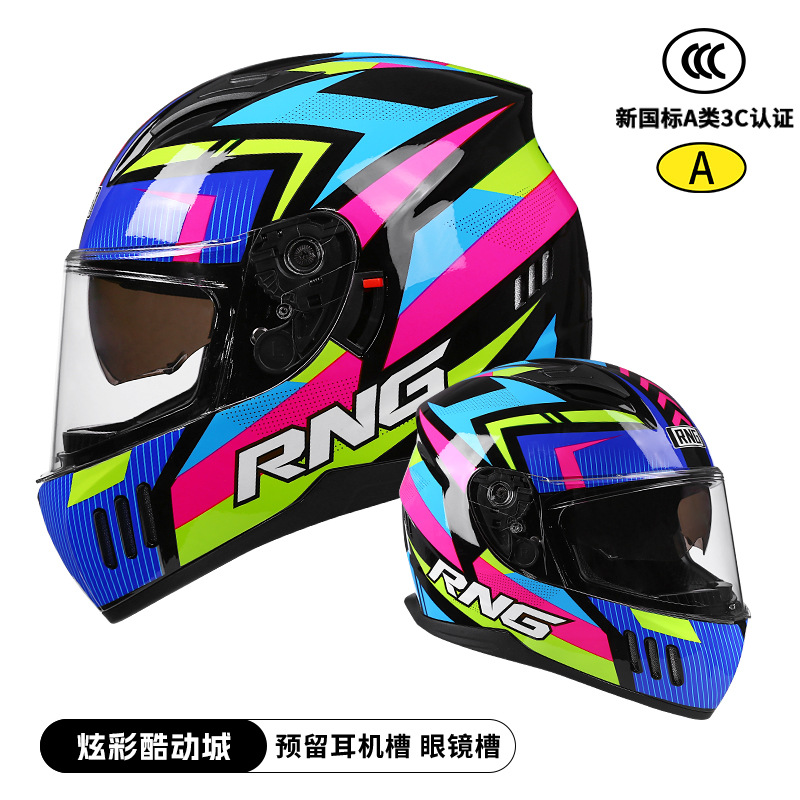 [Personalizado] nuevo casco de motocicleta certificado por la norma nacional 3C doble lente de casco completo motocicleta eléctrica motocicleta eléctrica