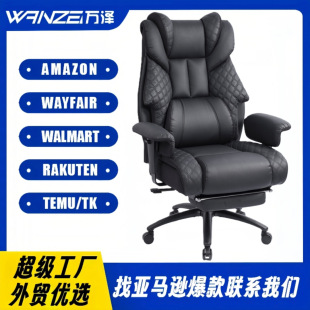 �k������office chair�ذ��������OӋ�����������ݔR�_��������