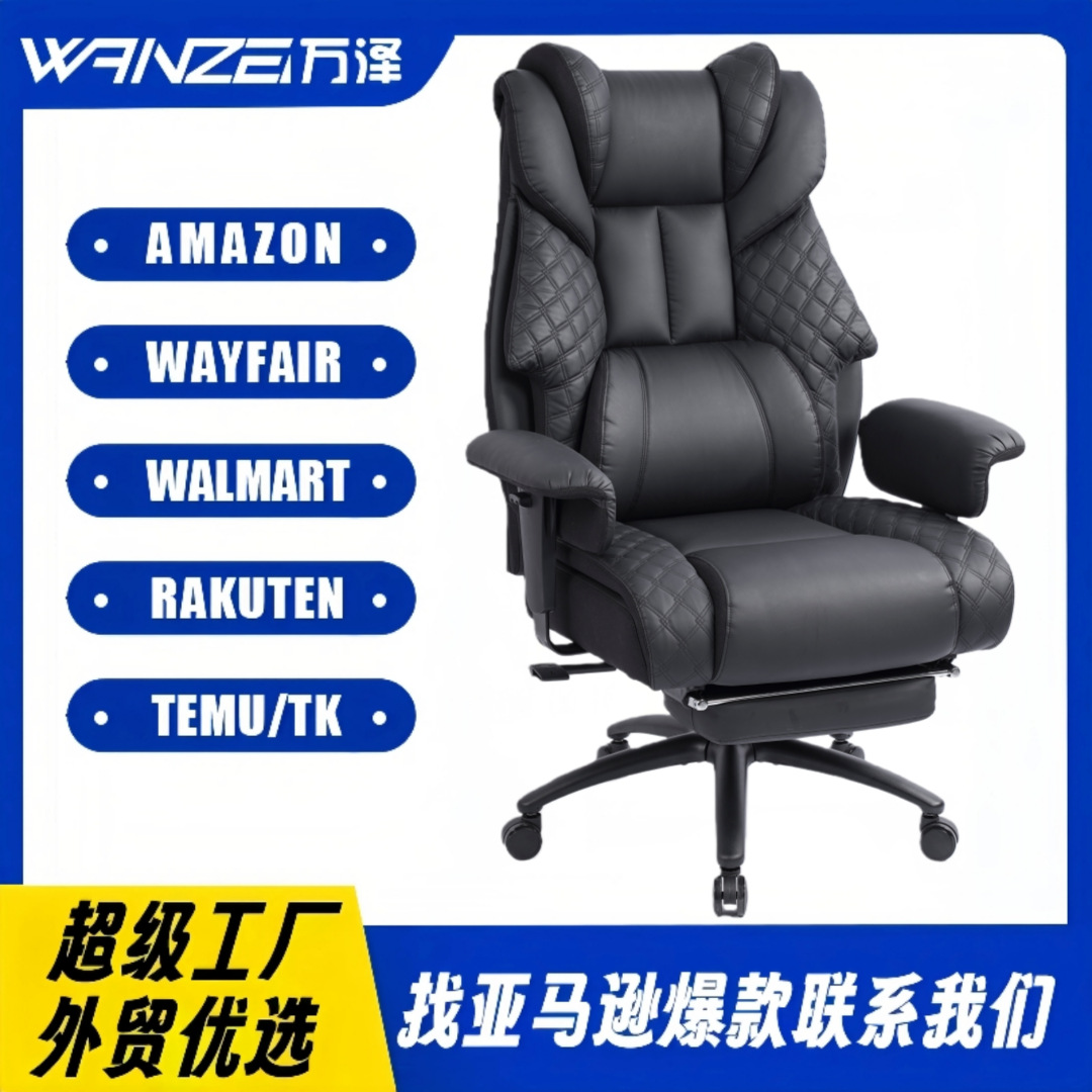 Office Chair with Heavy-Duty Frame, Lumbar Support Design, Reclining Backrest, Footrest, and Adjustable Armrests