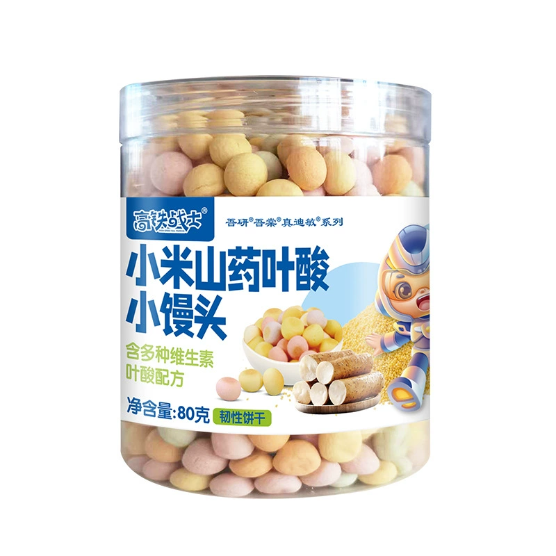 Высокоскоростной вагон воин яйцо-без молока молочный йогурт Xiaomi Yam Folic Acid DHA Куриное сердце 2 вкуса, доступно для маленьких паровых булочек