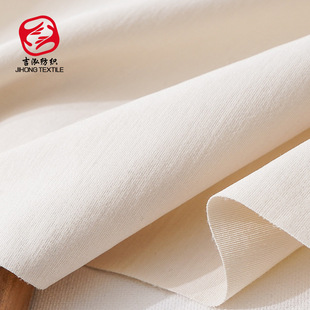 230g Fine Twill Polyester Brocade Fabric, Autumn and Winter Casual Wear Cotton Windbreaker Fashion Fabric, Combed High-Density Fabric