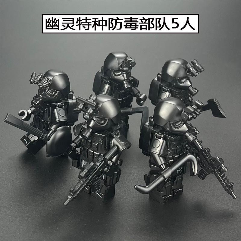 兼容乐高军事积木特种兵人仔防毒特警偶士兵儿童拼插益智男孩玩具|undefined