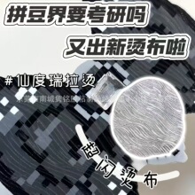 �ɶ������C���y�l�y���W�������W�۠C��ƴ���٠C���C�����ۼy����
