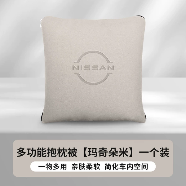 Nissan, pillow, 1 pieces