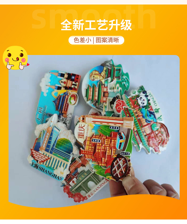 德友文化用品(金华)有限公司(金华市金东区圣宸工艺品厂)爆款