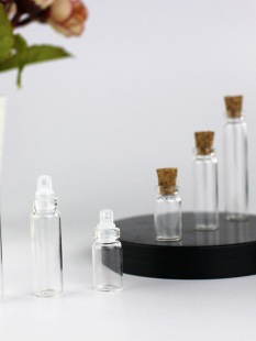 9Qxc Cute Mini Bottle Small Wishing Bottle Drift Bottle Transparent Cork Glass Bottle with Lid Plastic Stopper Pendant