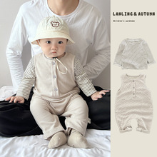 男宝宝春秋款衣服套装婴幼儿休闲条纹长袖T恤男童洋气外出连体裤