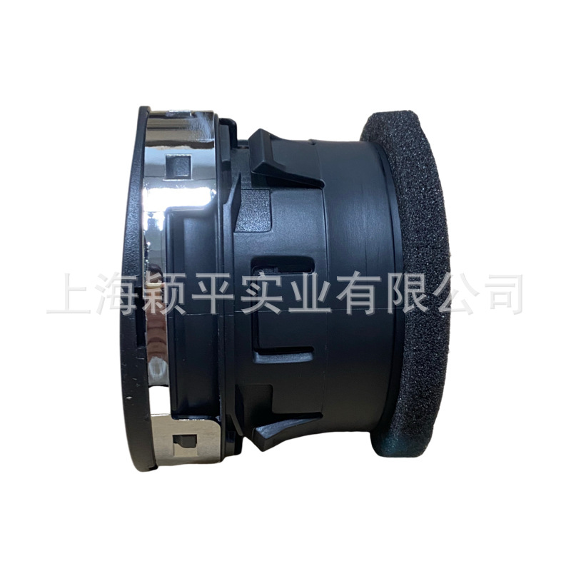 Suitable for Ford Mondeo Air Outlet 6M21U018B09Adw 1688403 8583694