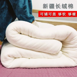 婴童床品套件;夏凉被;棉花被