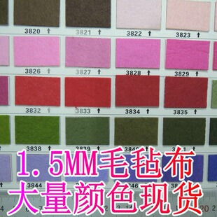 1.5MMë�֟o�����������w��ɫ܇�������N�׃�diy���ձ������F؛�D