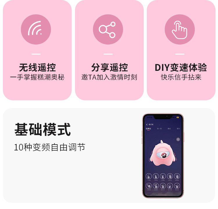 Mystery Pudding Cat Vibrator with Dynamic Suction and Powerful Vibration, 12-Speed ABS Adult Toy — detail image 24
