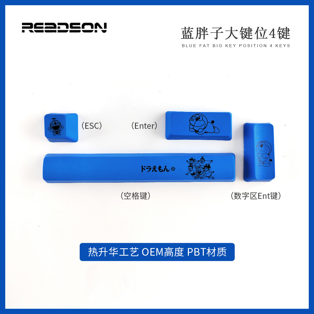 Keycaps DIY personalizadas para teclas de dirección/WASD, PBT, sublimación, complementos de colores, combinación RGB, para teclados mecánicos