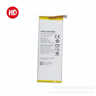 Для Huawei Honor Glory 6hb4242b4ebw 4X Новые Встроенные производители аккумуляторов для мобильных телефонов оптом