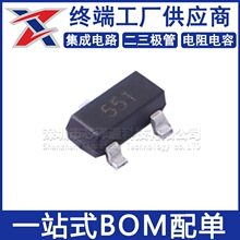 FMMT551TA ˿ӡ551 ȫ��ԭװ SOT-23 ������(BJT)