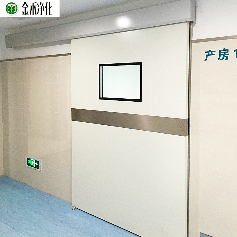 ������ҽ�����������ŷ�����綯��̤��Ӧ��˫��ƽ���ž���������