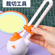 �ЈA��360���ֹ����D�A�βü������м������A����A�������ֹ���