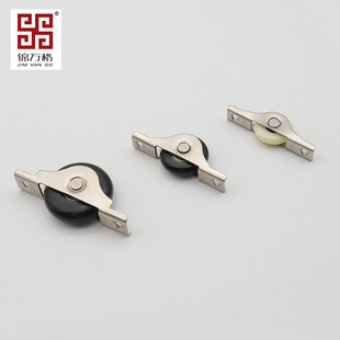 Wardrobe Sliding Door Wheel Door and Window Nylon Pulley Screen Window Wheel Taiwan Wheel Sliding Door Wheel Plastic Table Wheel Rongxing 308 Wheel