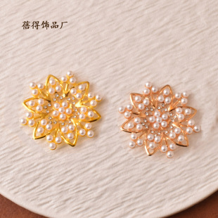 �¿�diy���L��̷��Ʒ��������c��U�ջ��P���F������������l