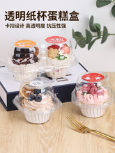 �������⼈�����b�мӺ�͸���R�ұ�������һ��ͯ��Ʒ1/2/4������