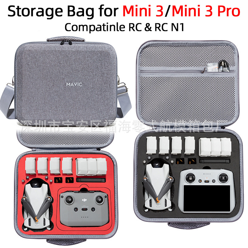 Adecuado para Dajiang mini 3 embrague mini 3 Changfei bolsa de almacenamiento mini 3 PRO bolsa de hombro bolsa de mensajero