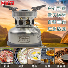 GS�͠t���P���S�o��yһ�wʽ����¶�I������{���͠t��